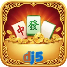 dj5